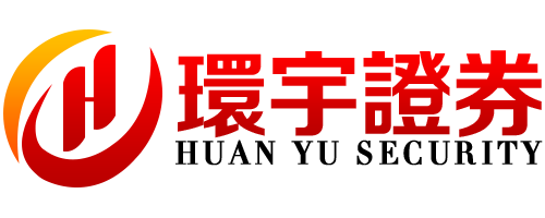 环宇证券_正规实盘配资网站_靠谱安全的线上交易